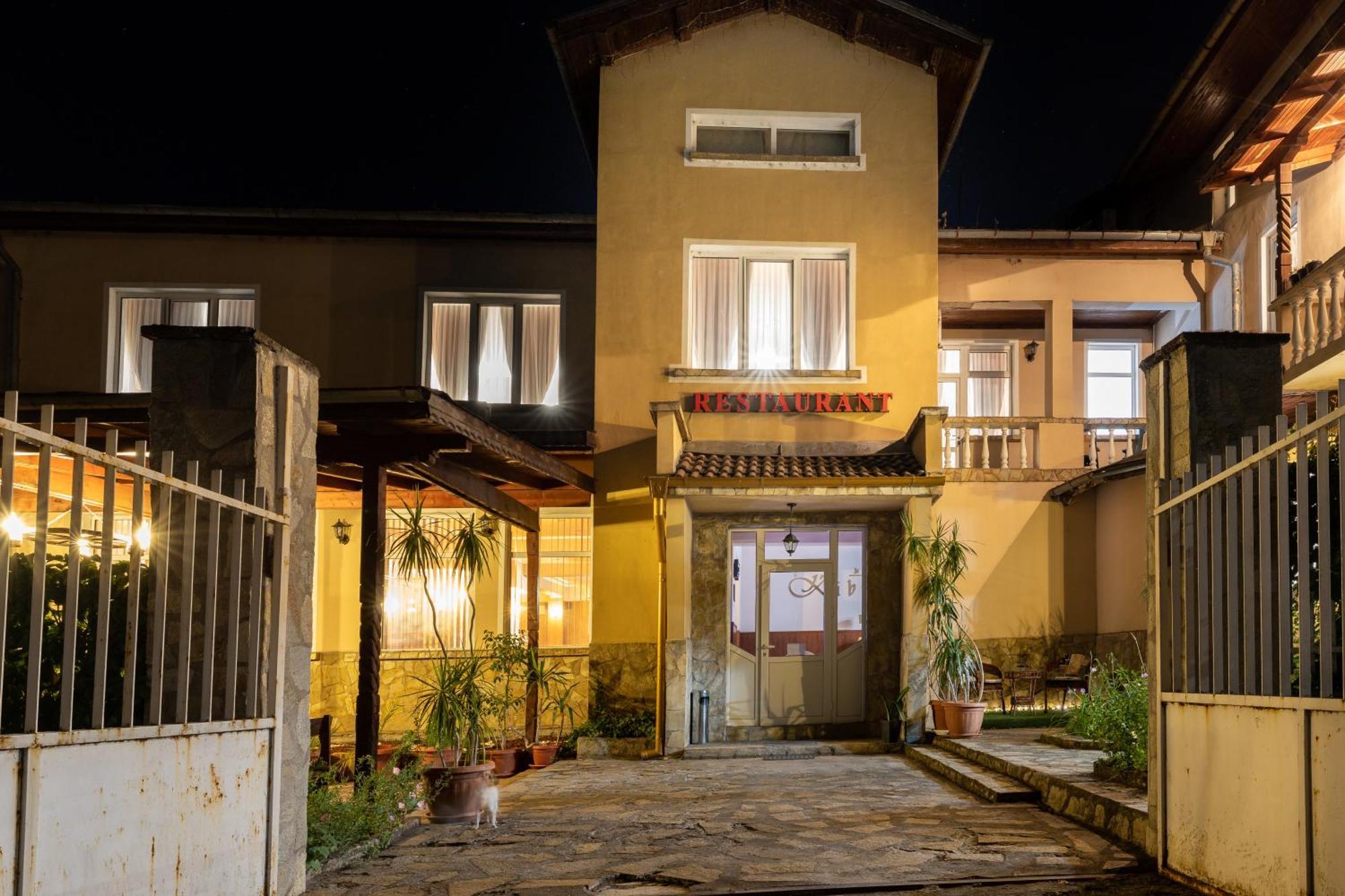 Gulubovo  Hotel Kibor מראה חיצוני תמונה